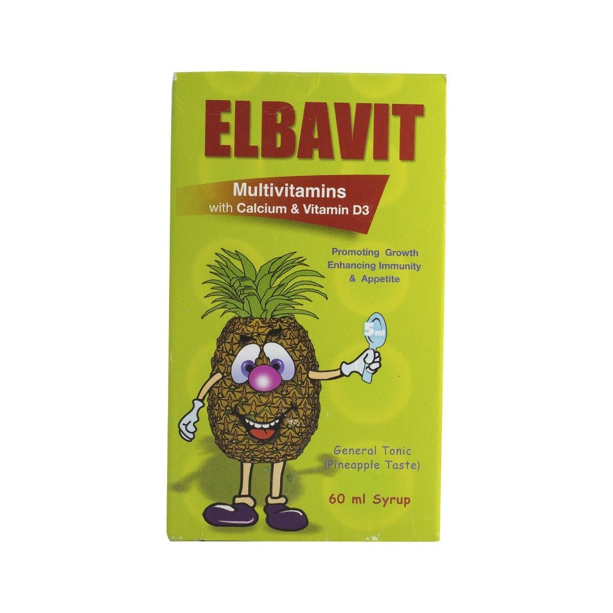 Elbavit Calcium Syrup - 60 ml - Bloom Pharmacy