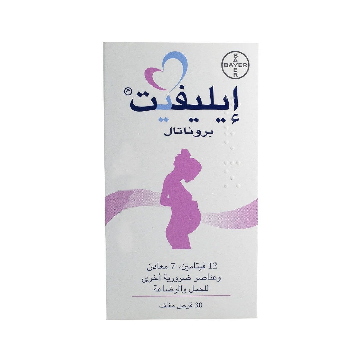 إليفيت بروناتال – 30 قرص