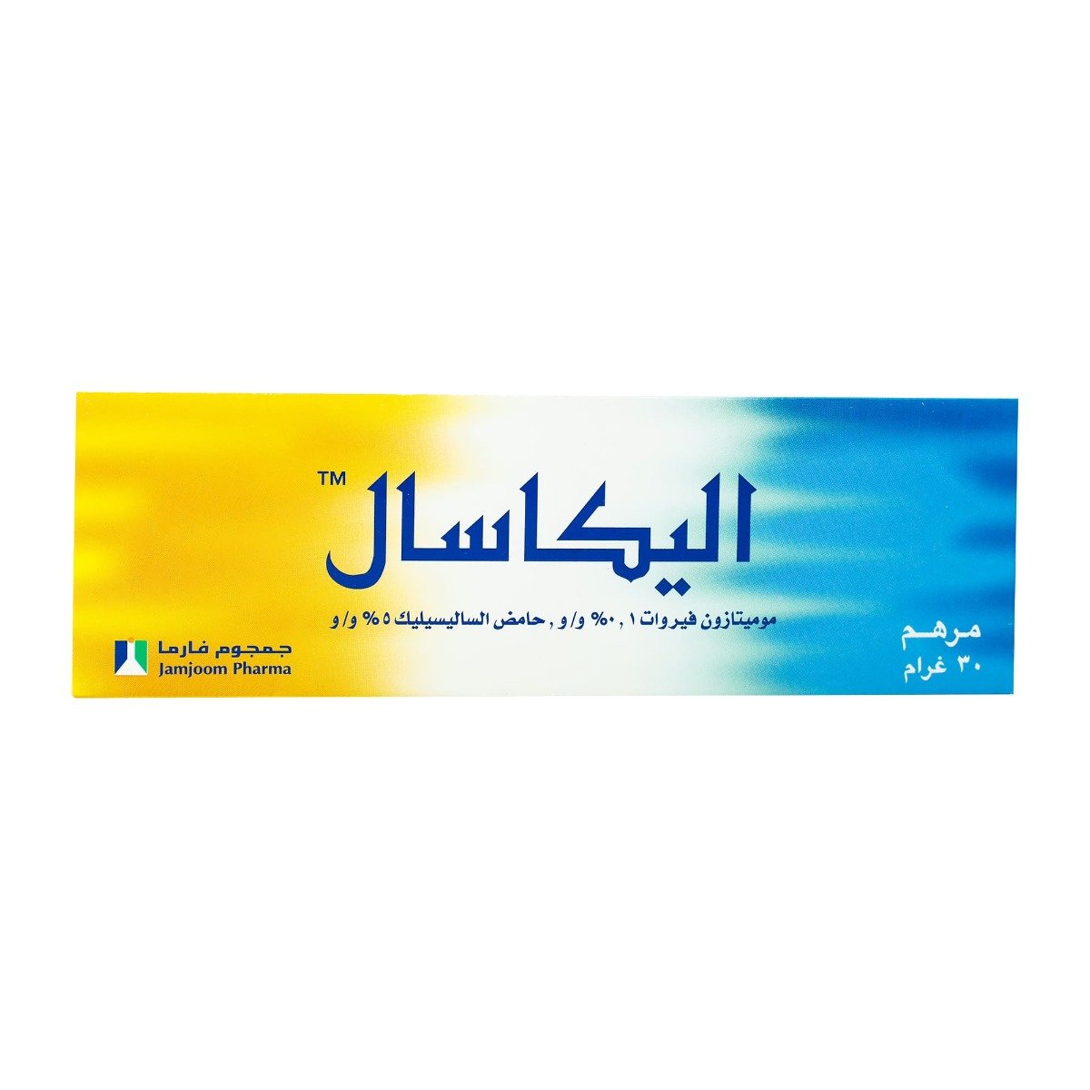 Elicasal Ointment - 30 gm - Bloom Pharmacy