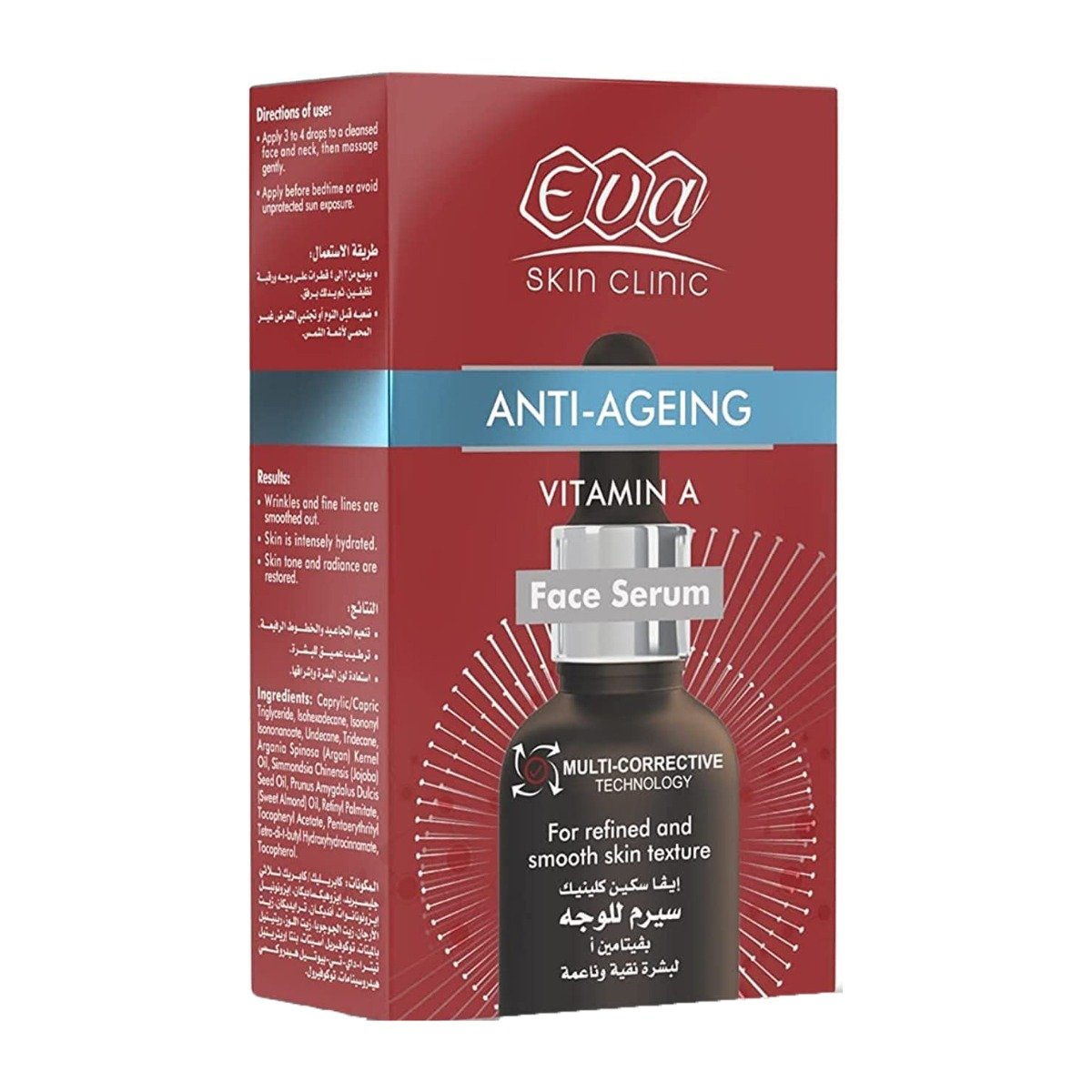 Eva Anti-Ageing Vitamin A Face Serum – 30ml - Bloom Pharmacy