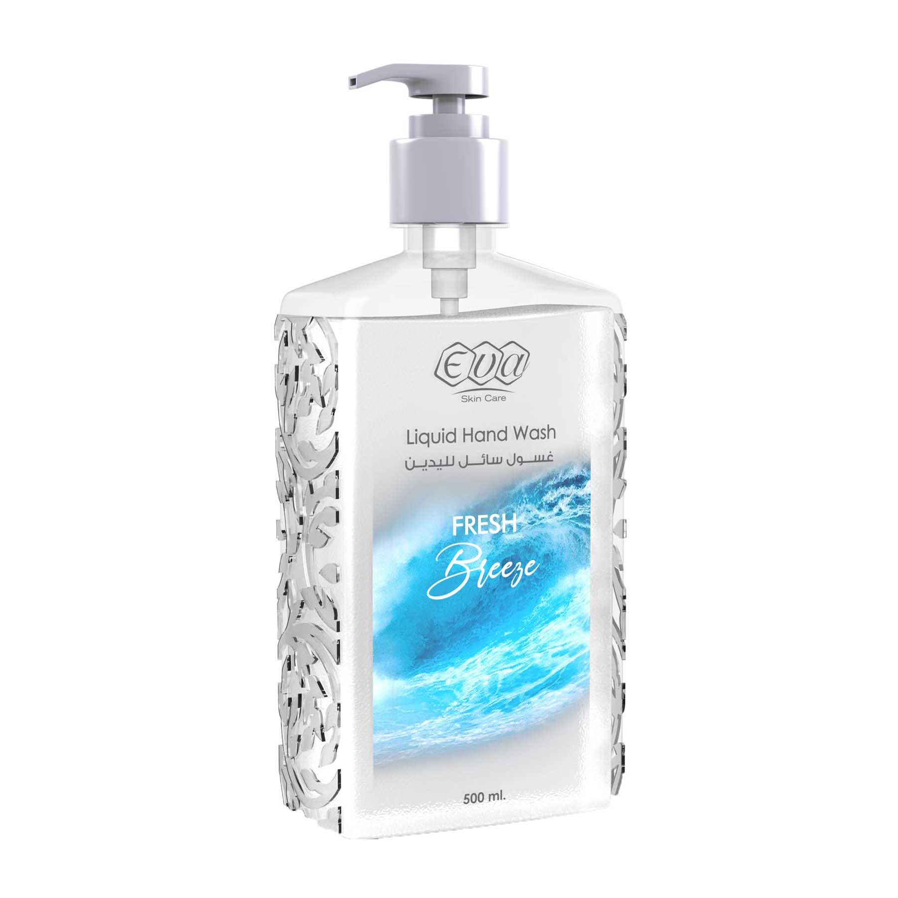 Eva Fresh Breeze Liquid Hand Wash – 500ml - Bloom Pharmacy