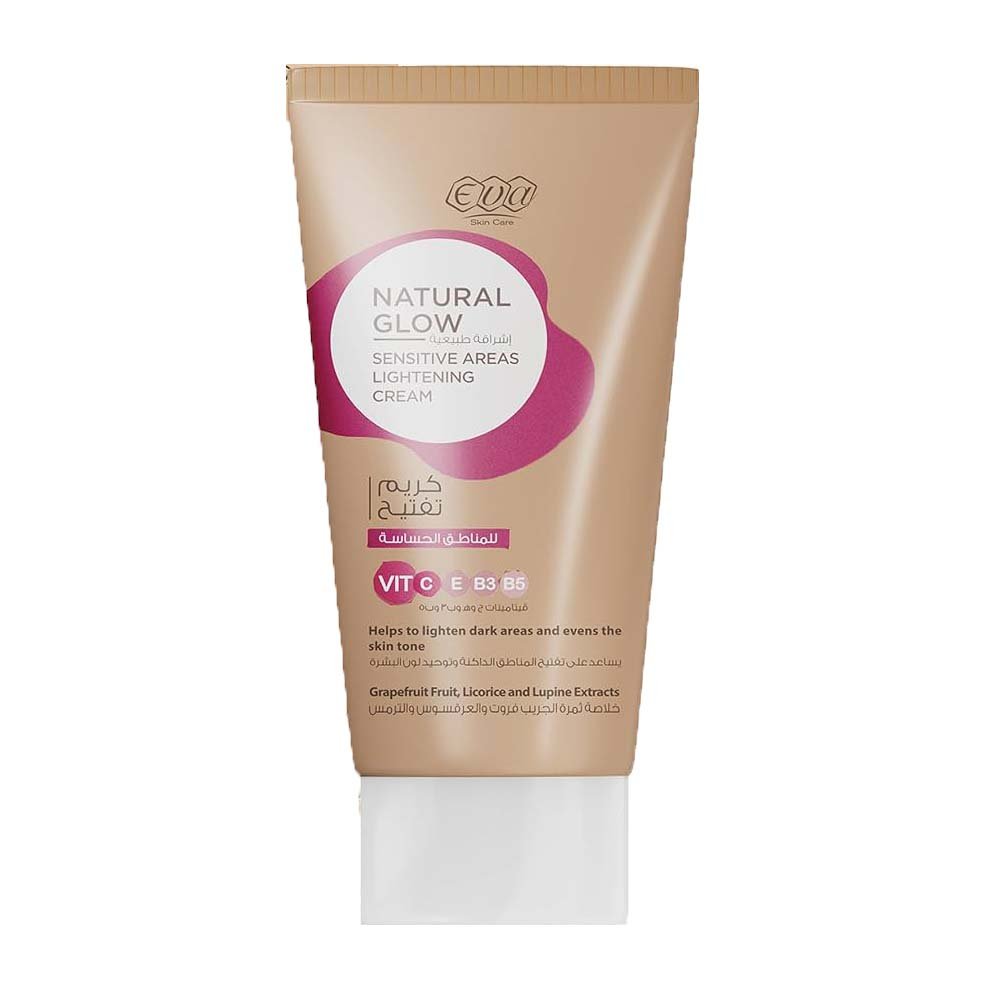 Eva Natural Glow Sensitive Areas Lightening Cream - 50gm - Bloom Pharmacy