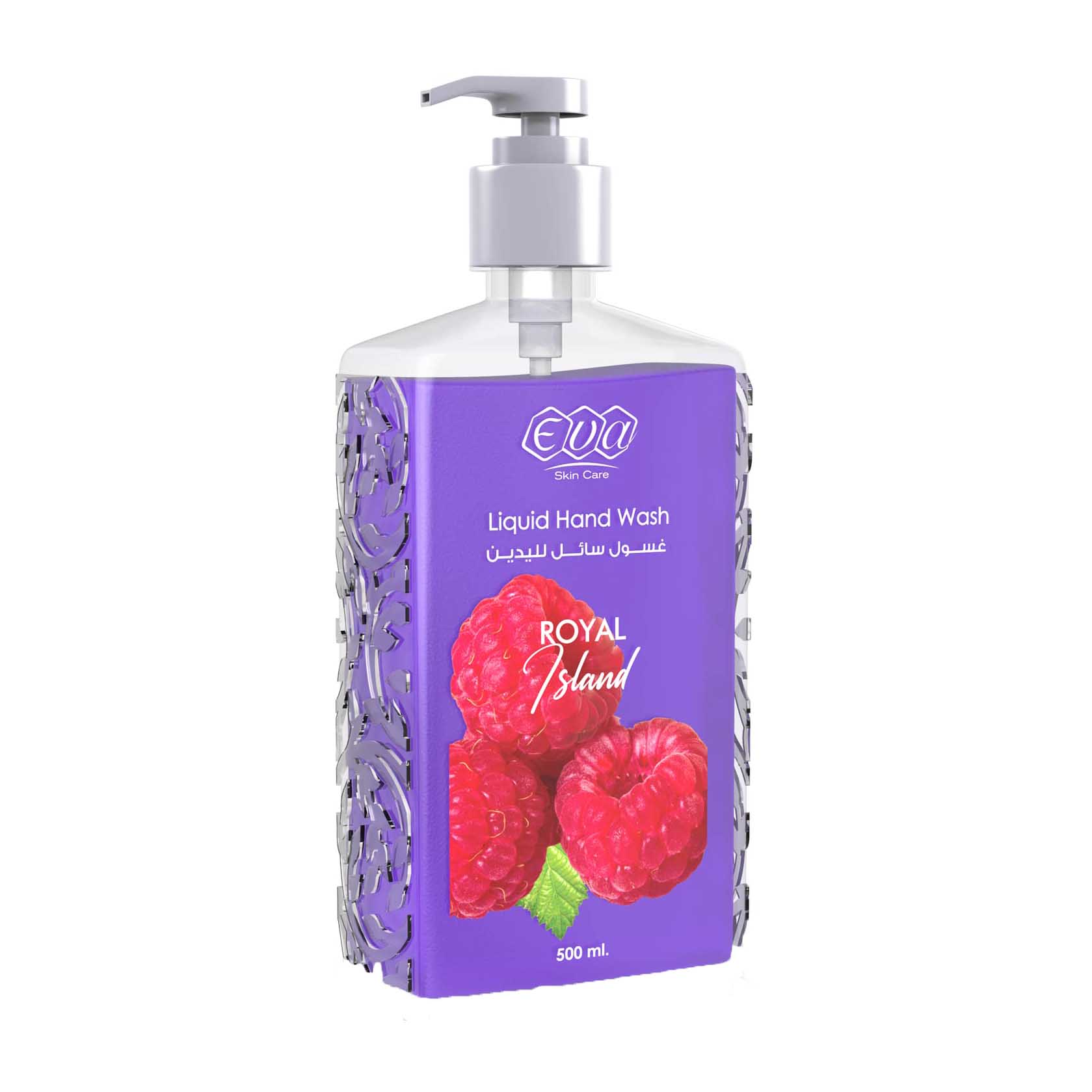 Eva Royal Island Liquid Hand Wash – 500ml - Bloom Pharmacy