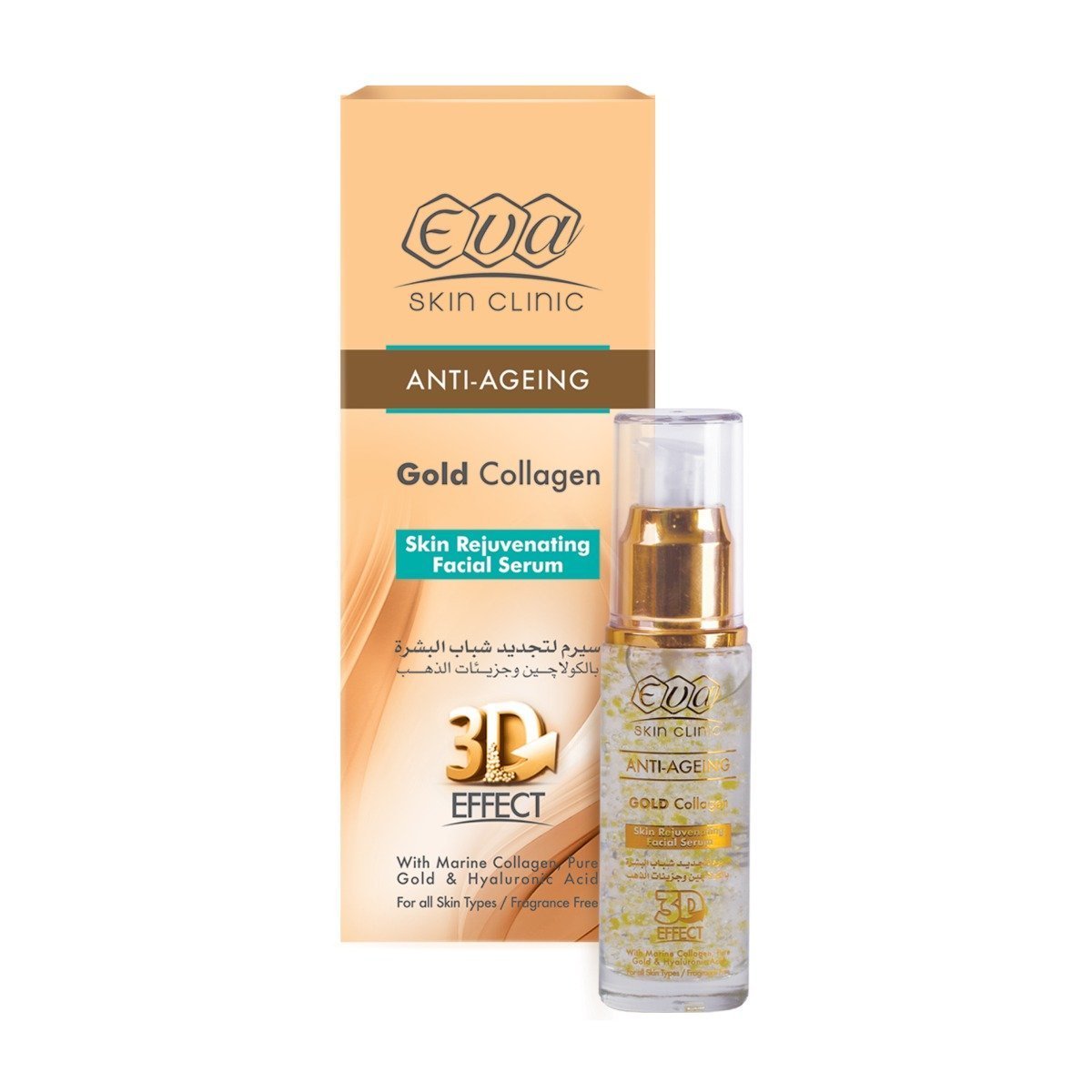 Eva Skin Clinic Gold Collagen Skin Rejuvenating Facial Serum - 30ml - Bloom Pharmacy