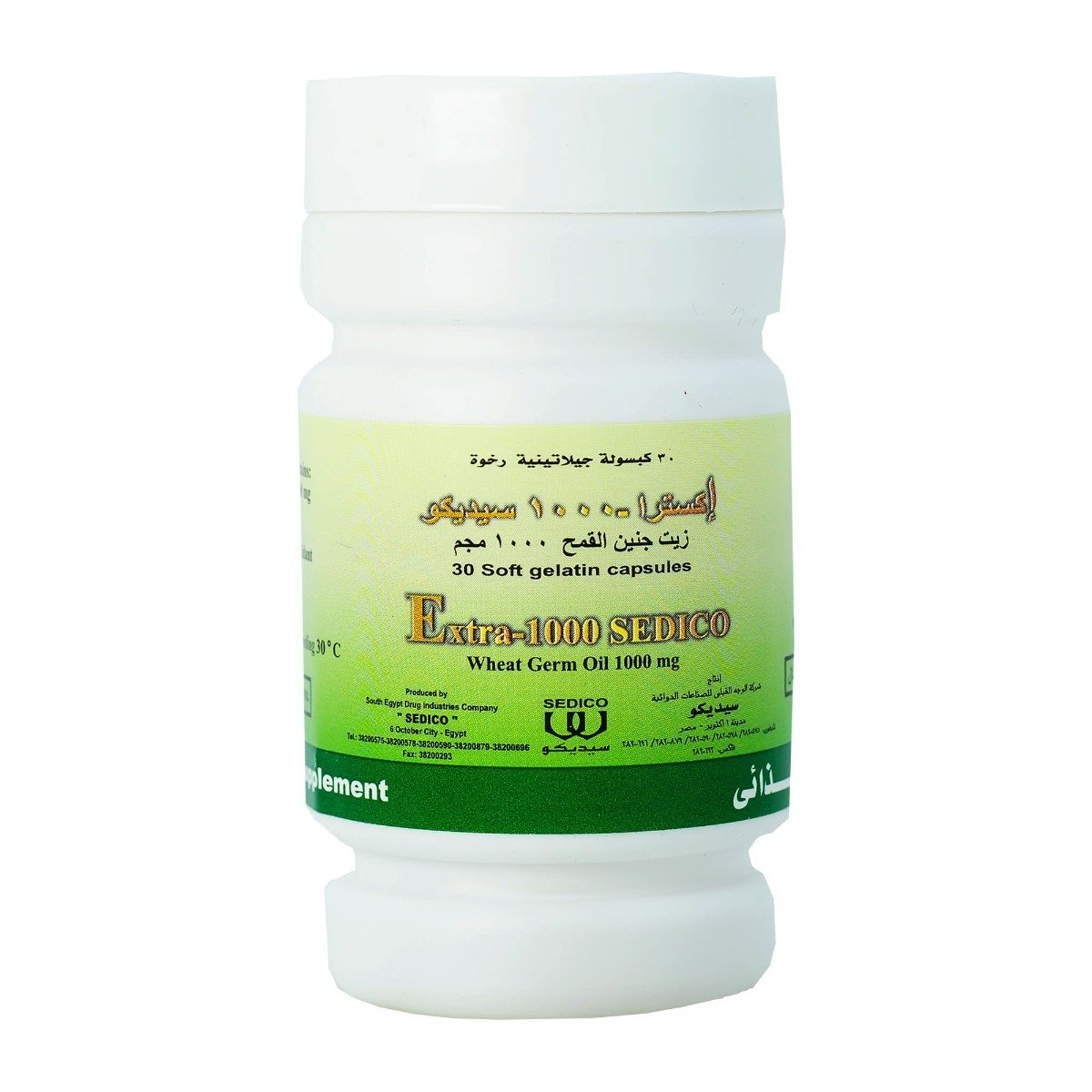 Extra 1000 mg - 30 Capsules