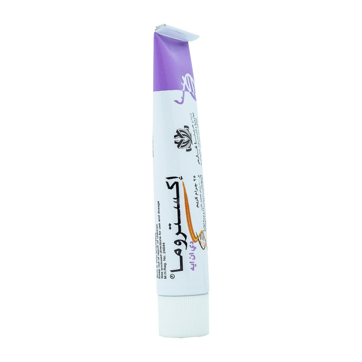 Extrauma 280 IU Cream - 25 gm - Bloom Pharmacy