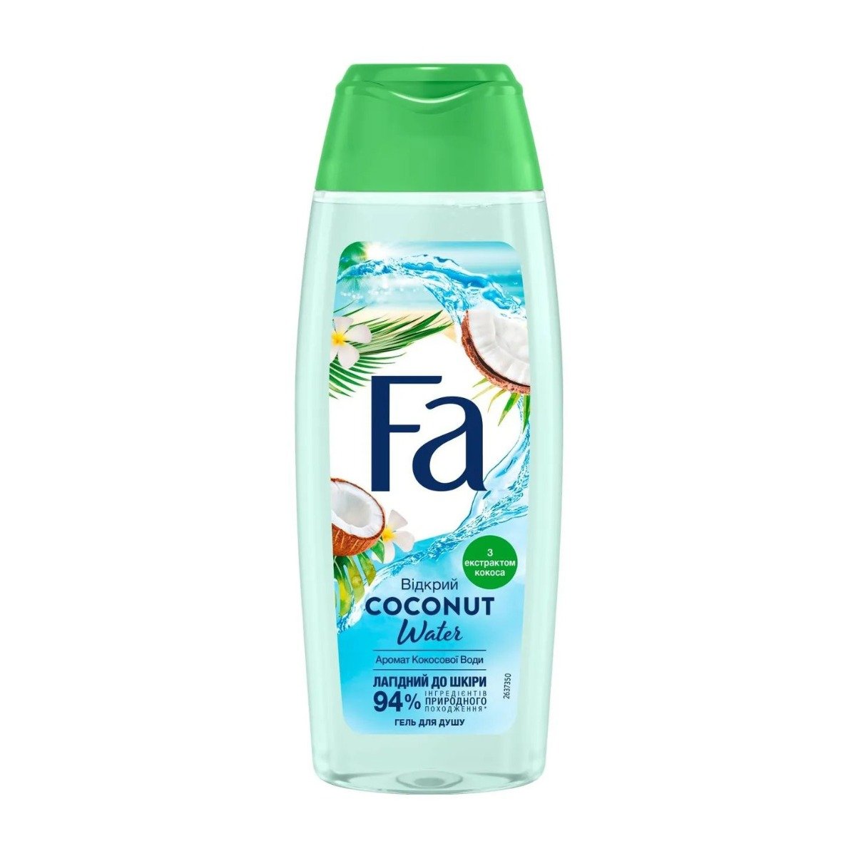 Fa Coconut Water Caring Shower Gel – 250ml - Bloom Pharmacy