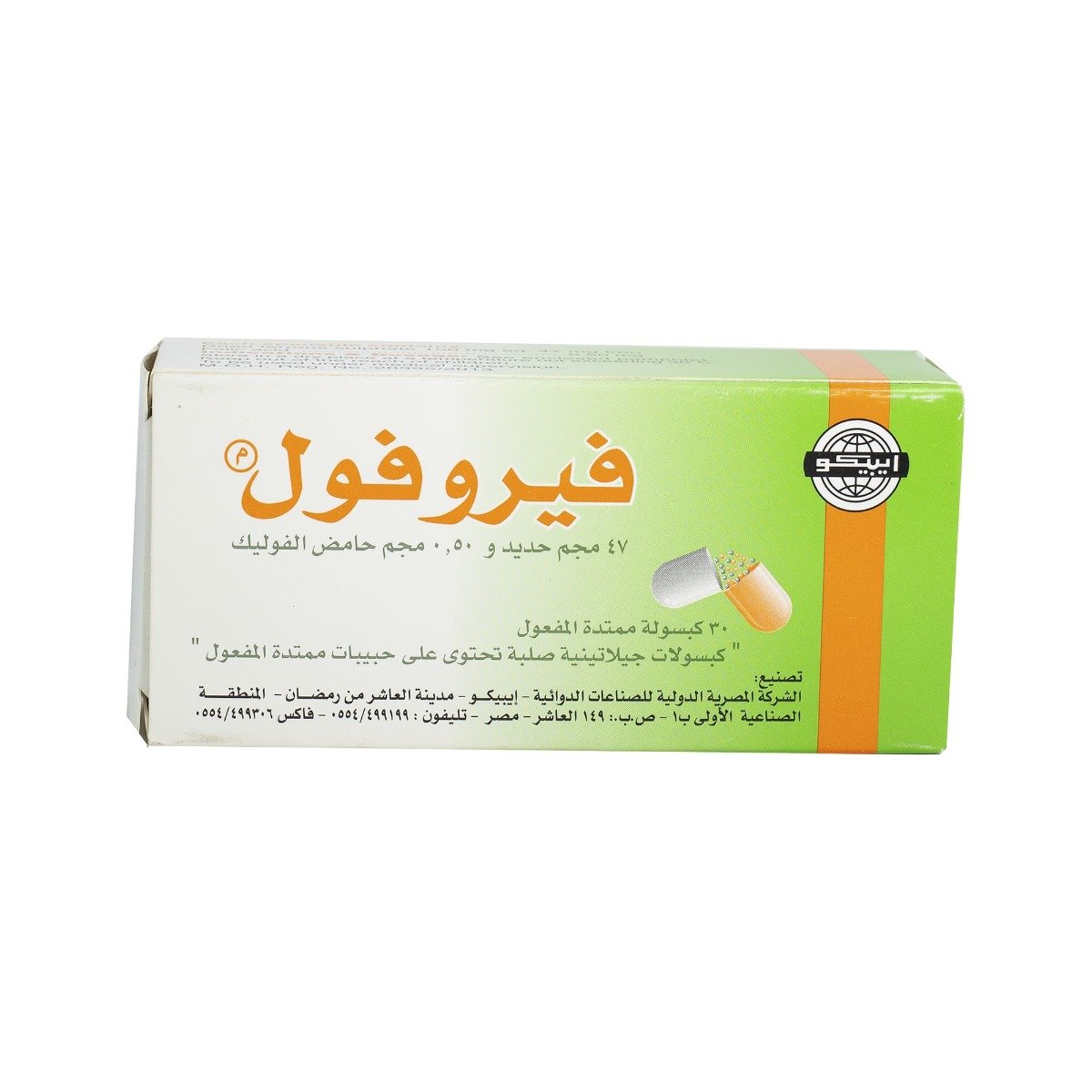 Ferrofol - 30 Capsules