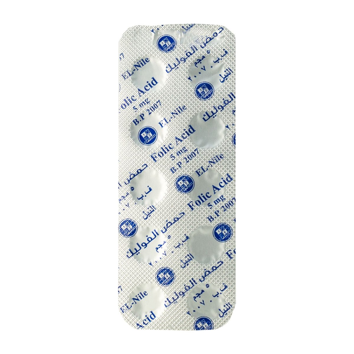 Folic acid 5 mg - 30 Tablets