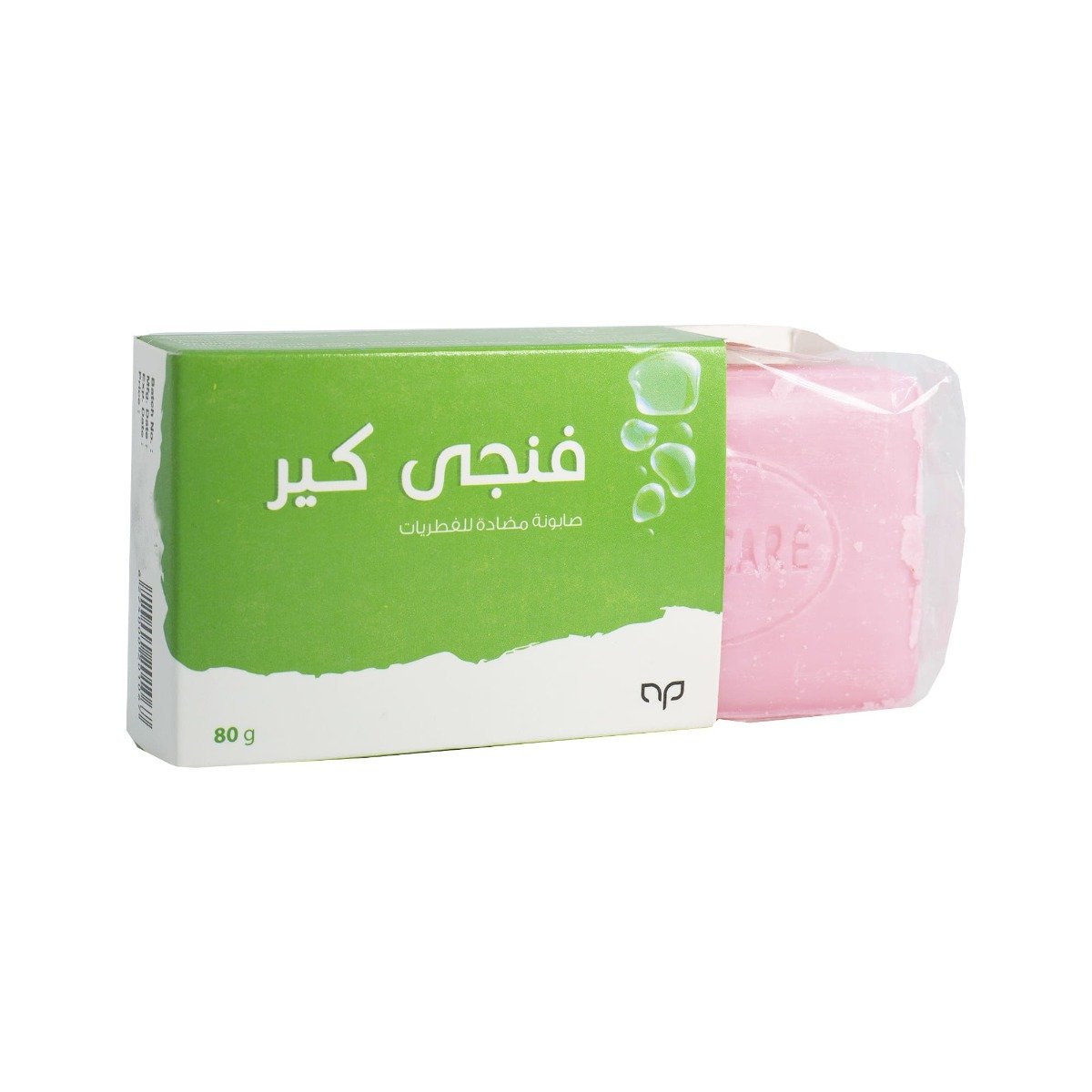 Fungicare Soap - 80 gm - Bloom Pharmacy