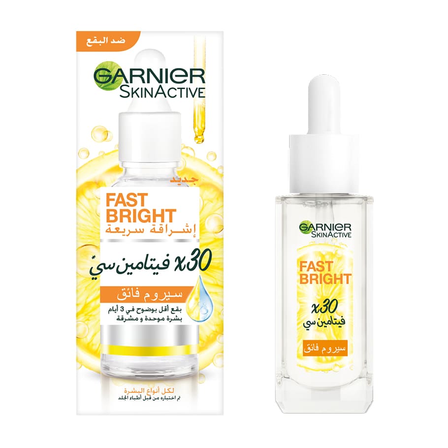 Garnier Fast Bright Vitamin C Serum - 30ml - Bloom Pharmacy