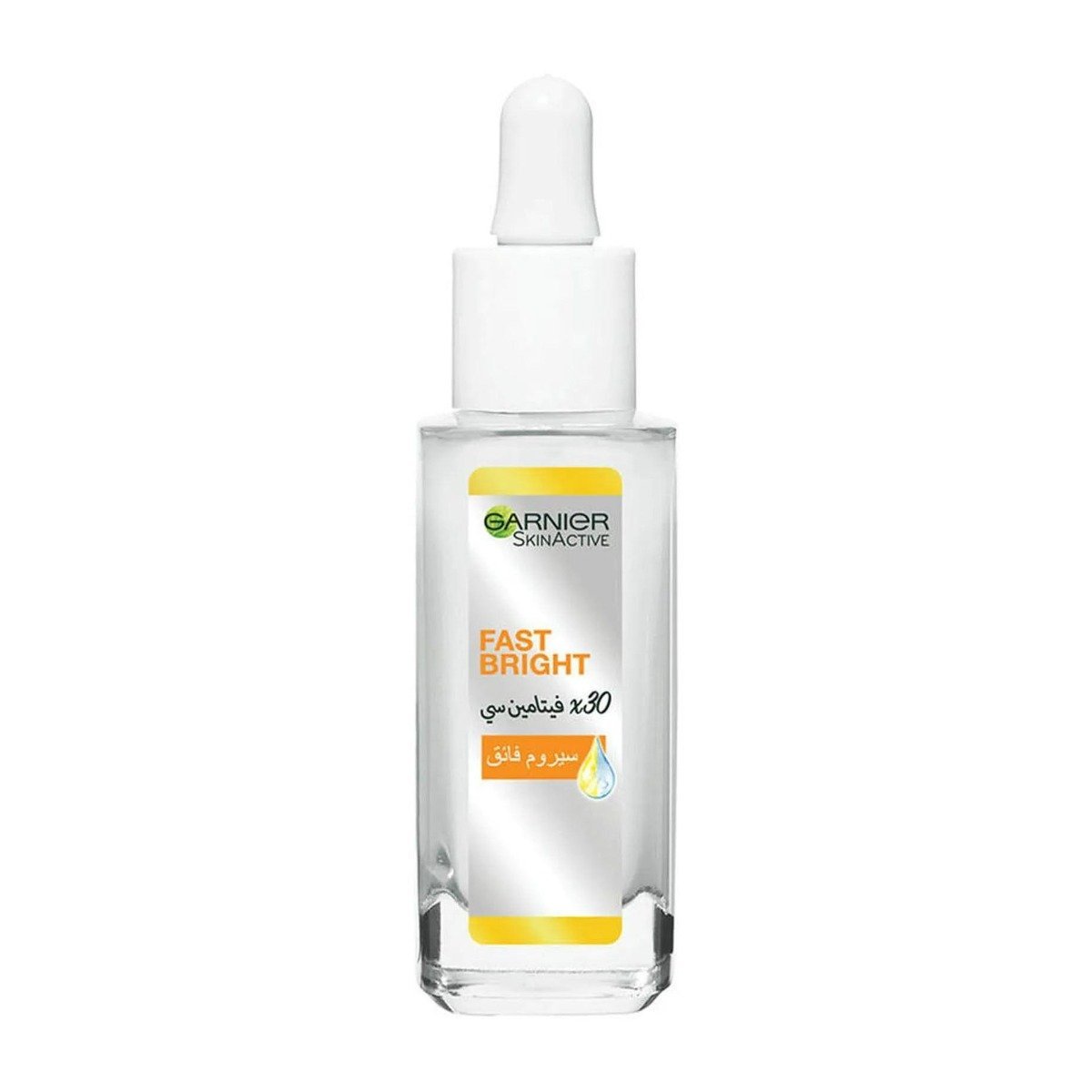 Garnier Fast Bright Vitamin C Serum - 30ml - Bloom Pharmacy