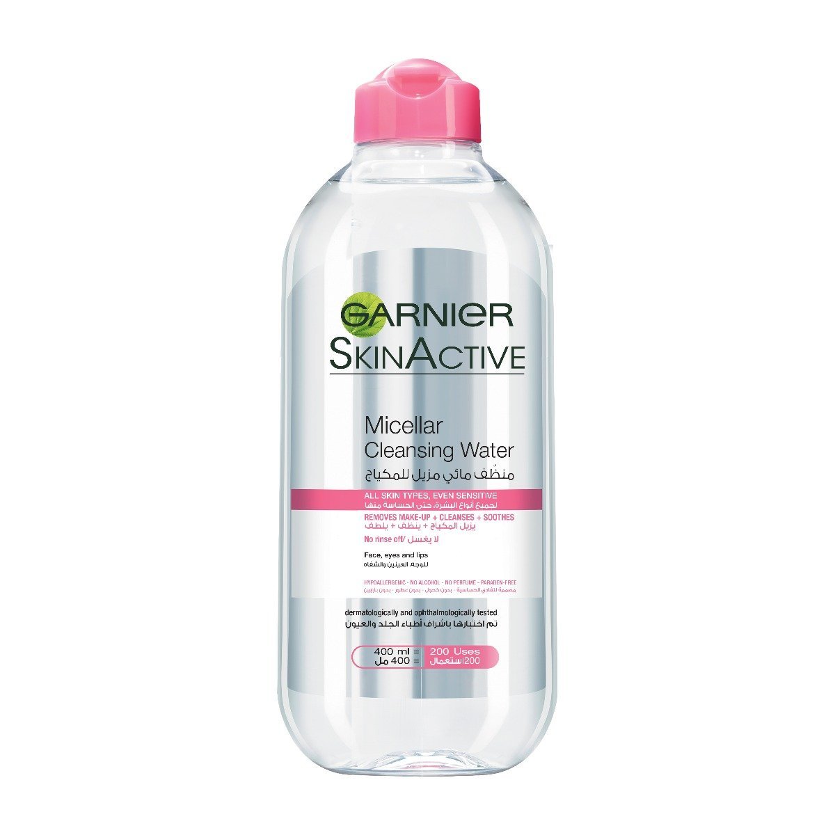 Garnier Micellar Cleansing Water For Sensitive Skin