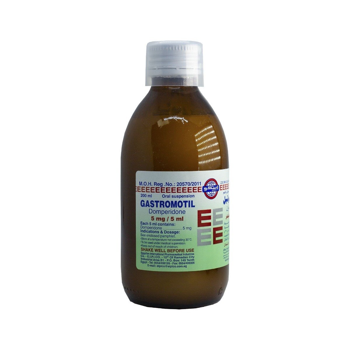 Gastromotil 5 mg-5 ml Suspension - 200 ml - Bloom Pharmacy