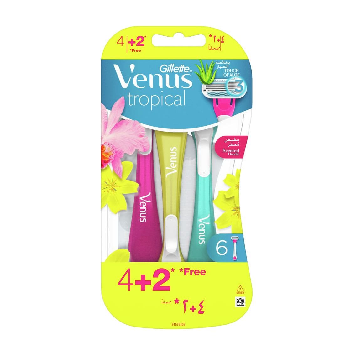 Gillette Venus Tropical 4 Blades + 2 Free - Bloom Pharmacy