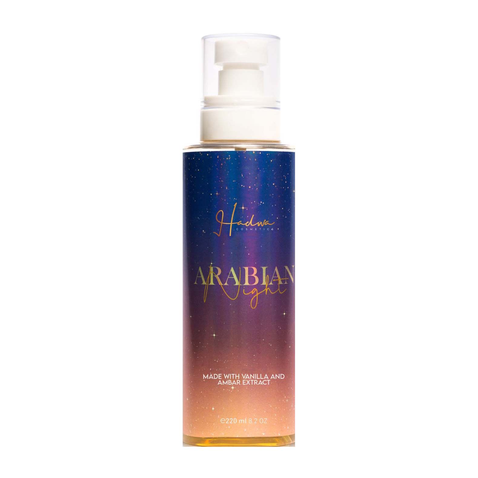 Hadwa Arabian Night Body Mist - Bloom Pharmacy