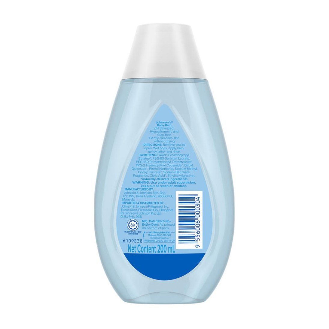 Johnson's Baby Bath – 200ml