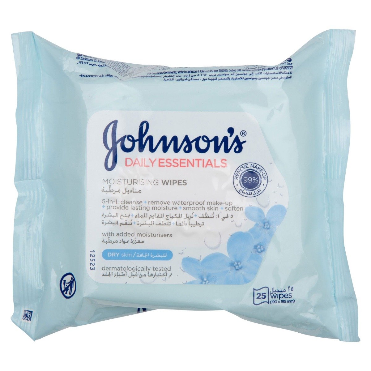 Johnson's Micellar Wipes Moisturising For Dry Skin - 25 Pieces