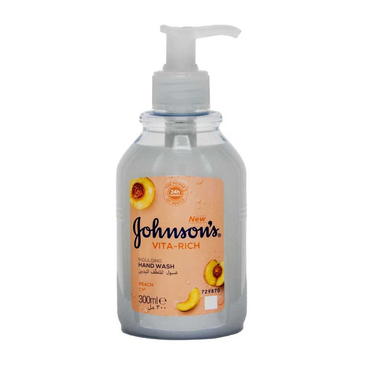 Johnson's Vita Rich Peach Hand Wash (Offer 16 %) - 300ml - Bloom Pharmacy