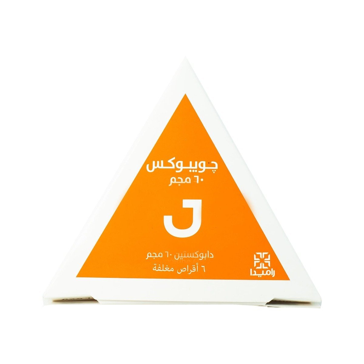 Joypox 60 mg - 6 Tablets - Bloom Pharmacy