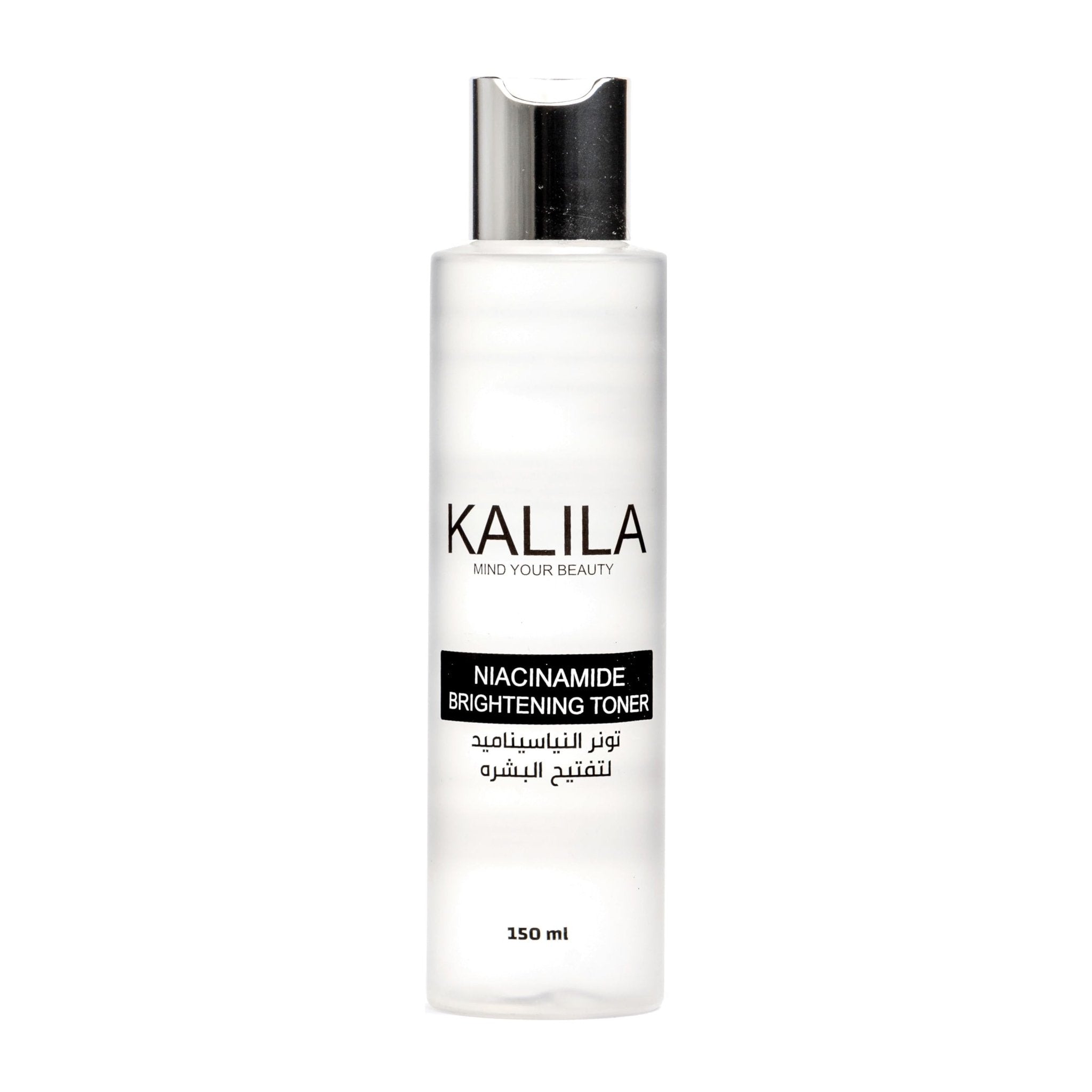 Kalila Niacinamide Brightening Toner - 150ml - Bloom Pharmacy
