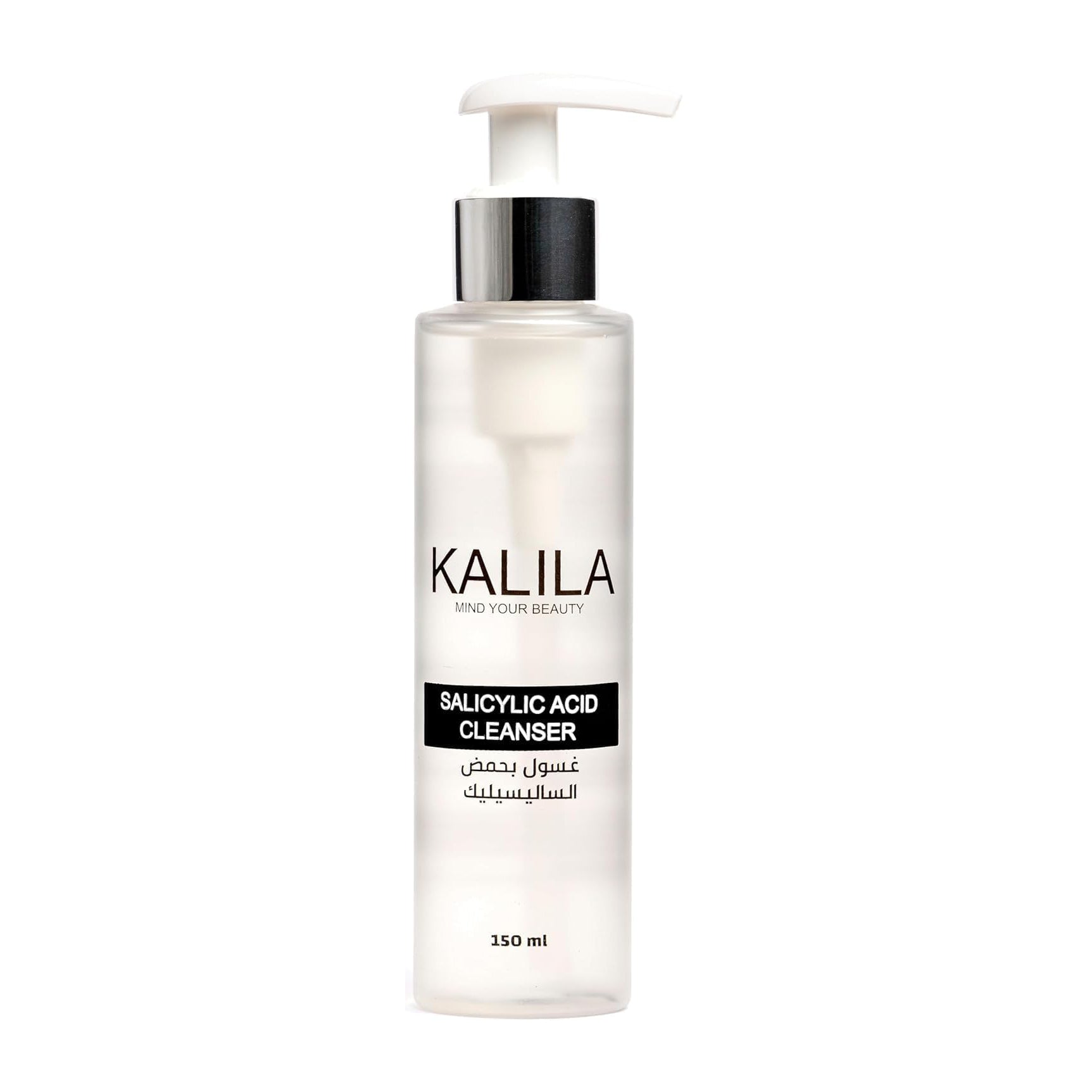 Kalila Salicylic Acid Gel Cleanser - 150ml - Bloom Pharmacy