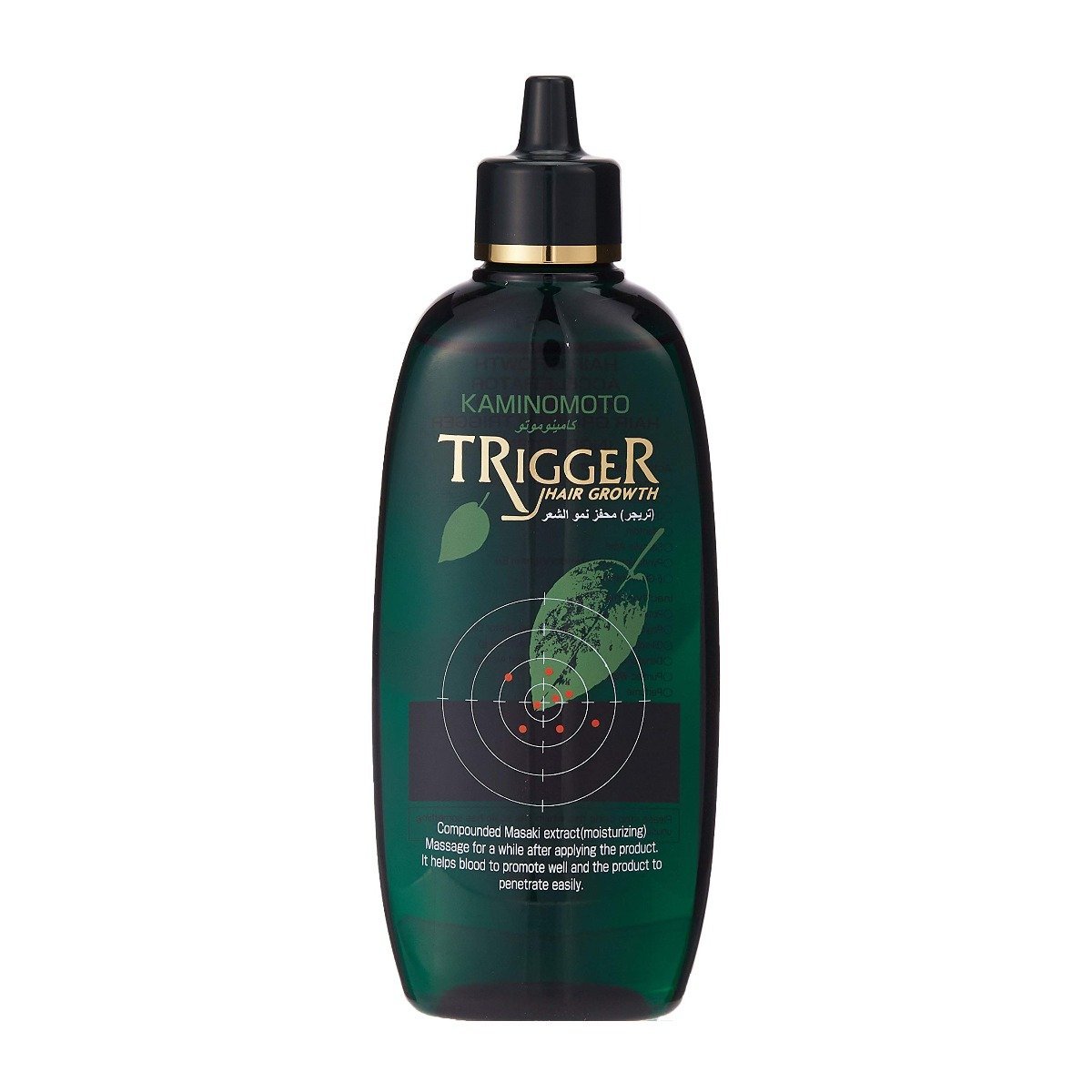 Kaminomoto Trigger Hair Growth Accelerator Hair Serum – 180ml - Bloom Pharmacy