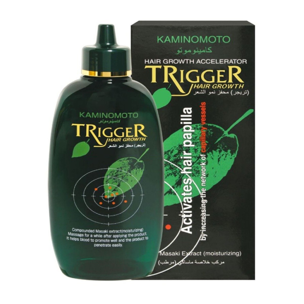 Kaminomoto Trigger Hair Growth Accelerator Hair Serum – 180ml - Bloom Pharmacy
