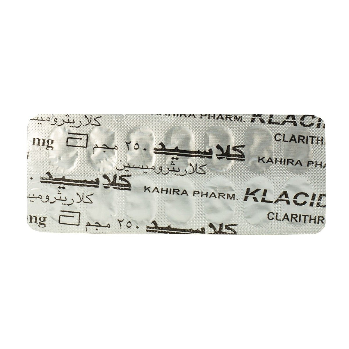 Klacid 500 mg - 14 Tablets - Bloom Pharmacy