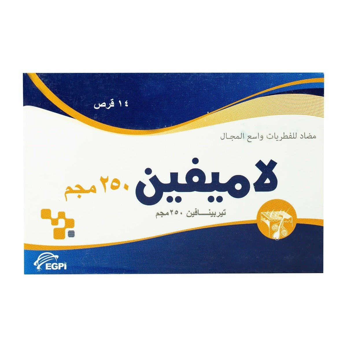 Lamifen 250 mg -14 Tablets - Bloom Pharmacy