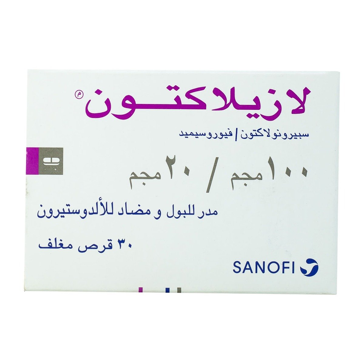 Lasilactone 100 mg- 20 mg - 30 Tablets - Bloom Pharmacy