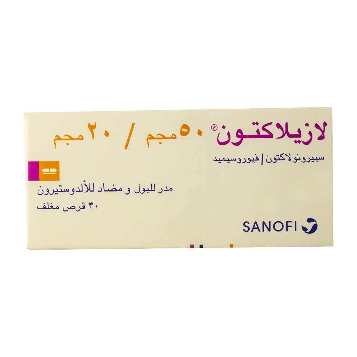 Lasilactone 50 mg- 20 mg - 30 Tablets - Bloom Pharmacy