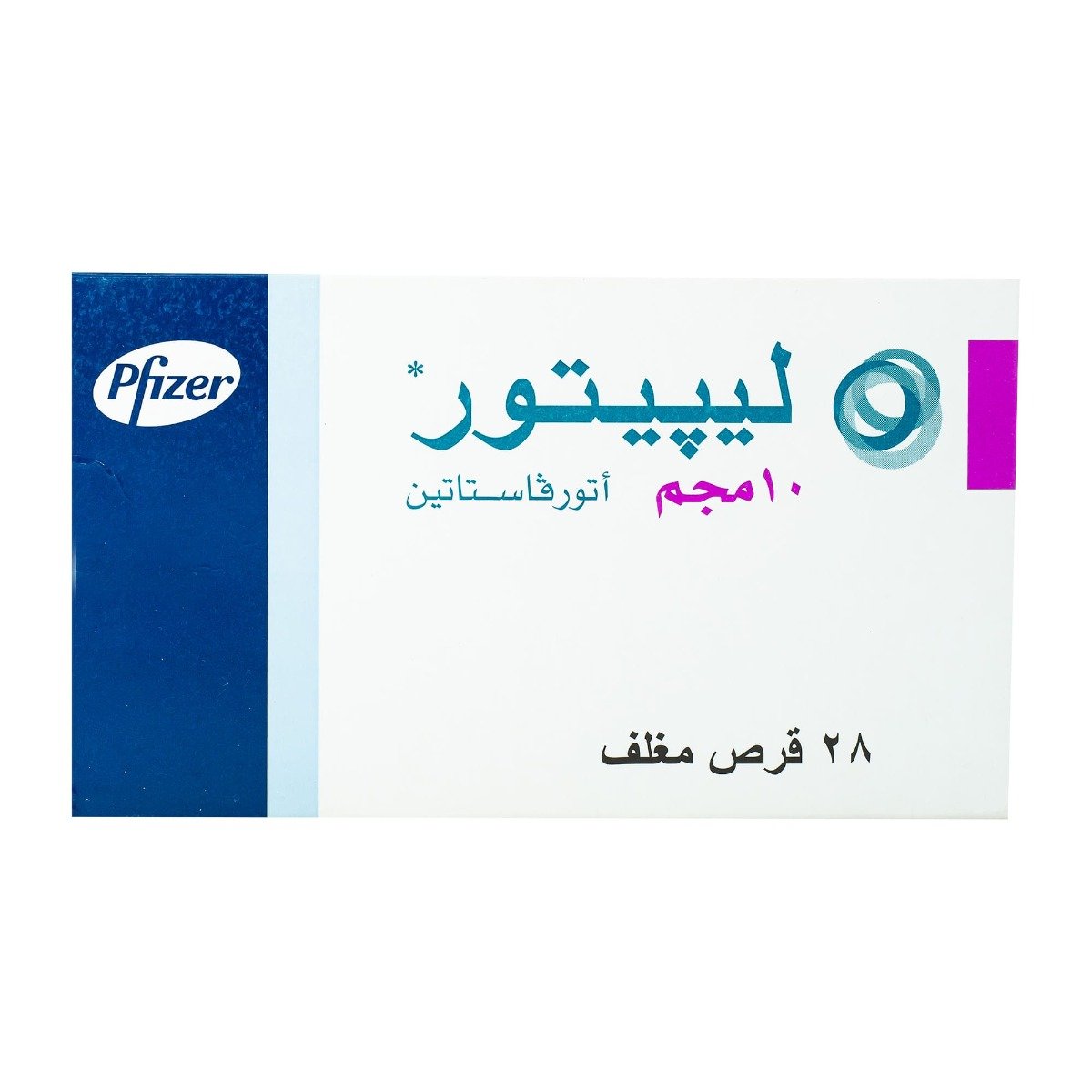 Lipitor 10 mg - 28 Tablets - Bloom Pharmacy