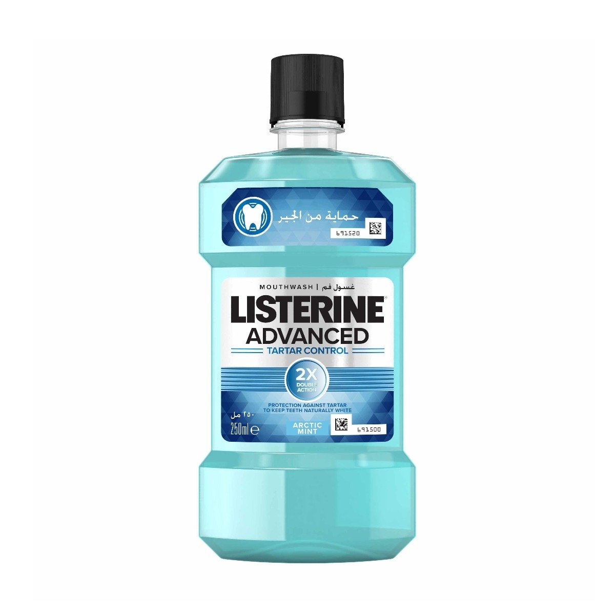 Listerine Advanced Tartar Control Mouthwash - 250ml - Bloom Pharmacy
