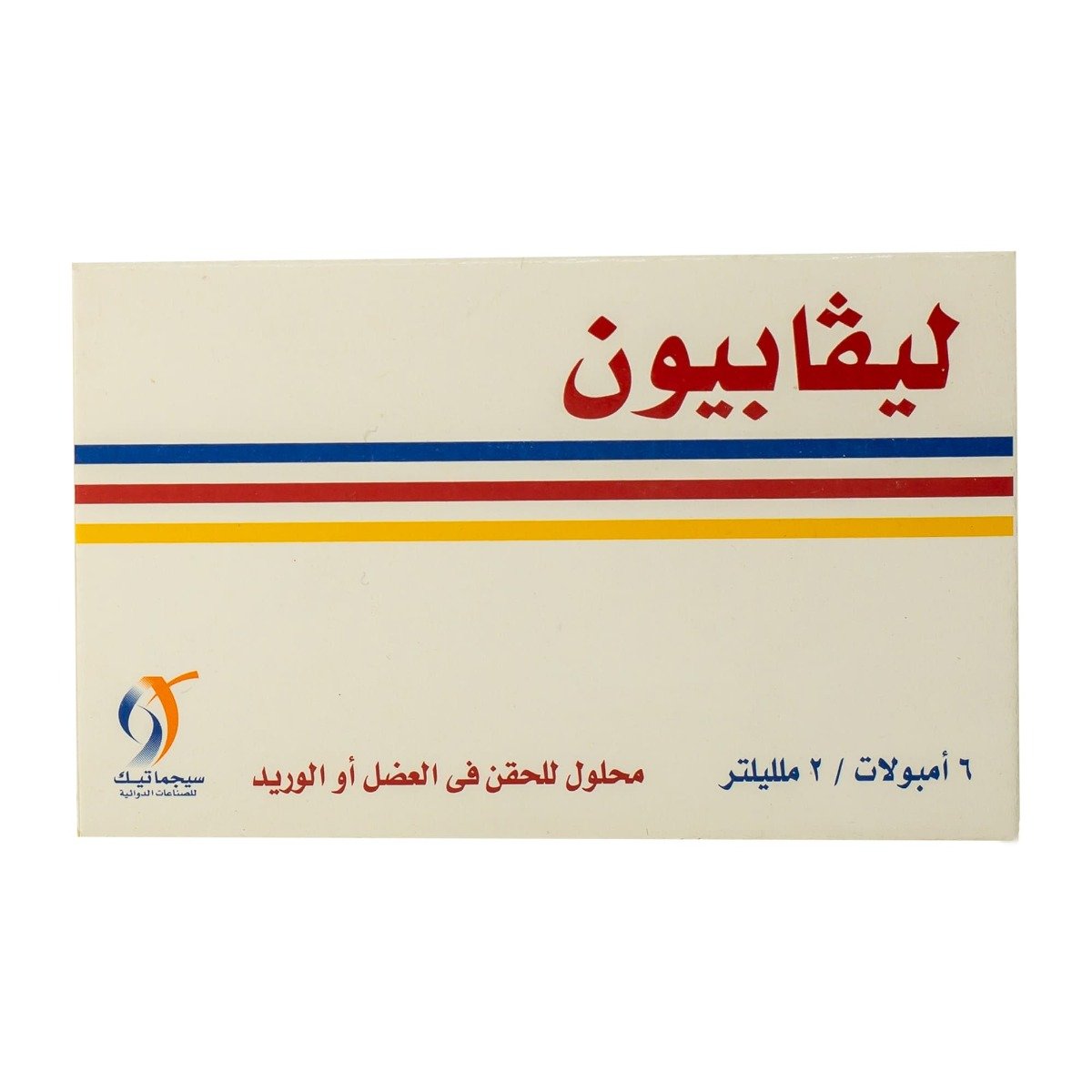 Livabion IM - 6 Ampoules - Bloom Pharmacy