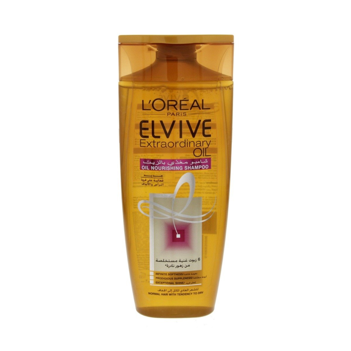 L'Oreal Elvive Shampoo Extraordinary Oil Normal To Dry Hair - Bloom Pharmacy