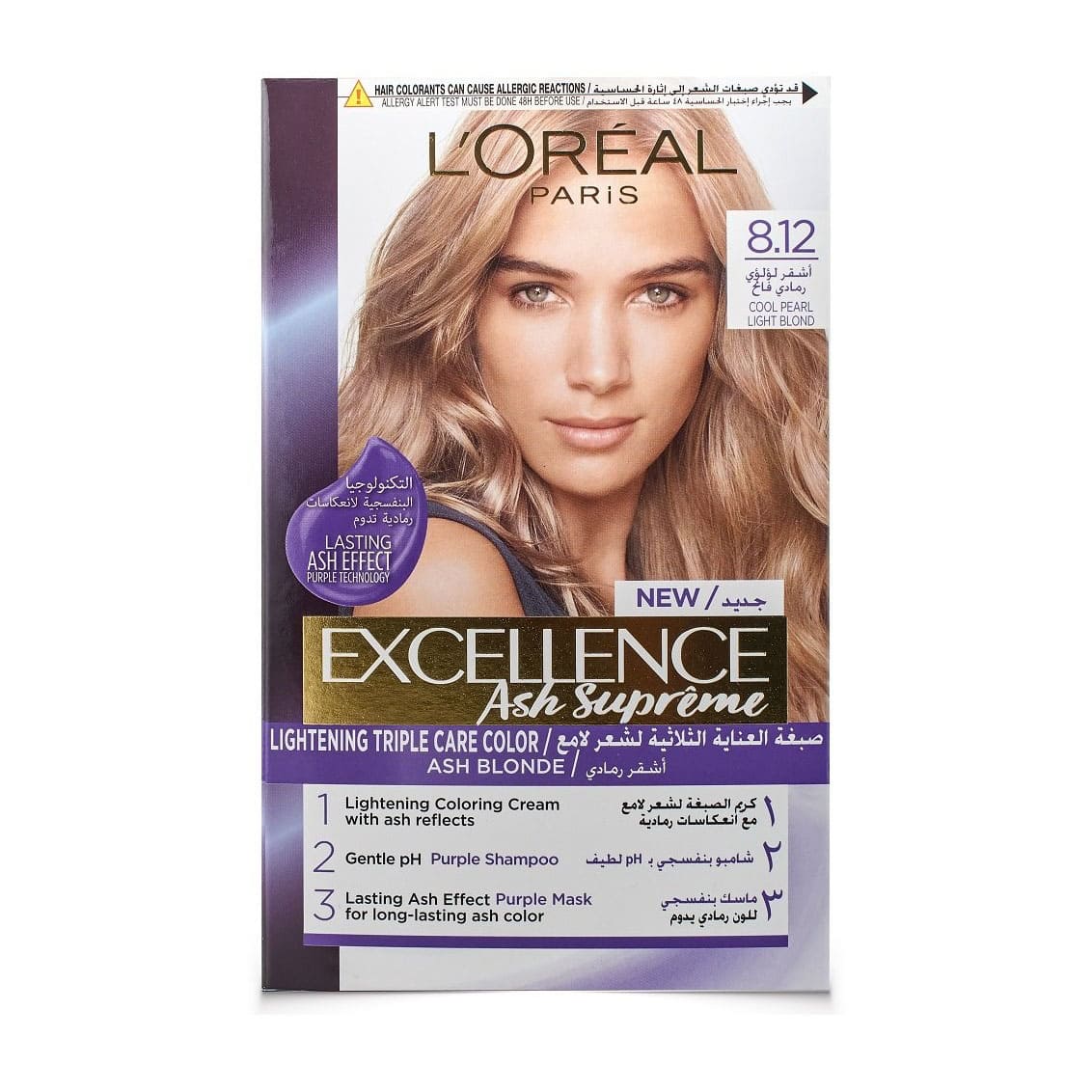 L'Oreal Excellence Ash Supreme - Bloom Pharmacy
