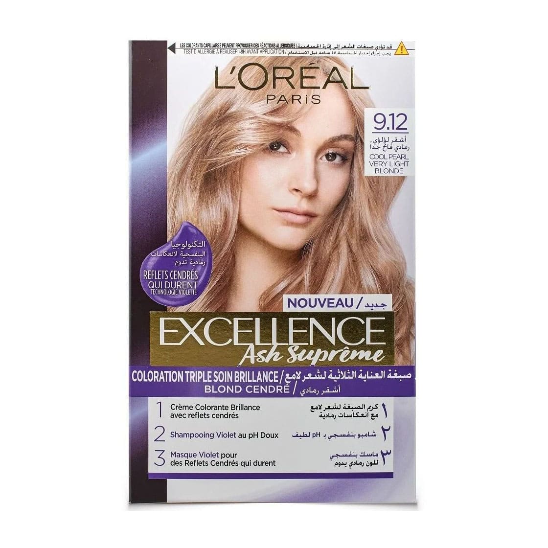 L'Oreal Excellence Ash Supreme - Bloom Pharmacy