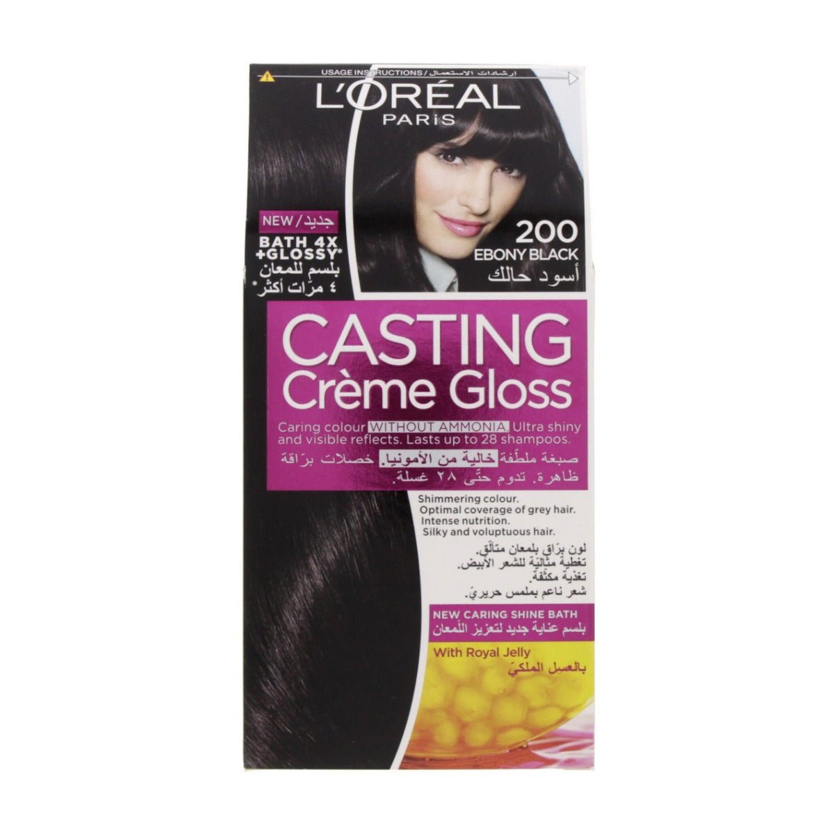 L'Oreal Paris Casting Creme Gloss - Bloom Pharmacy