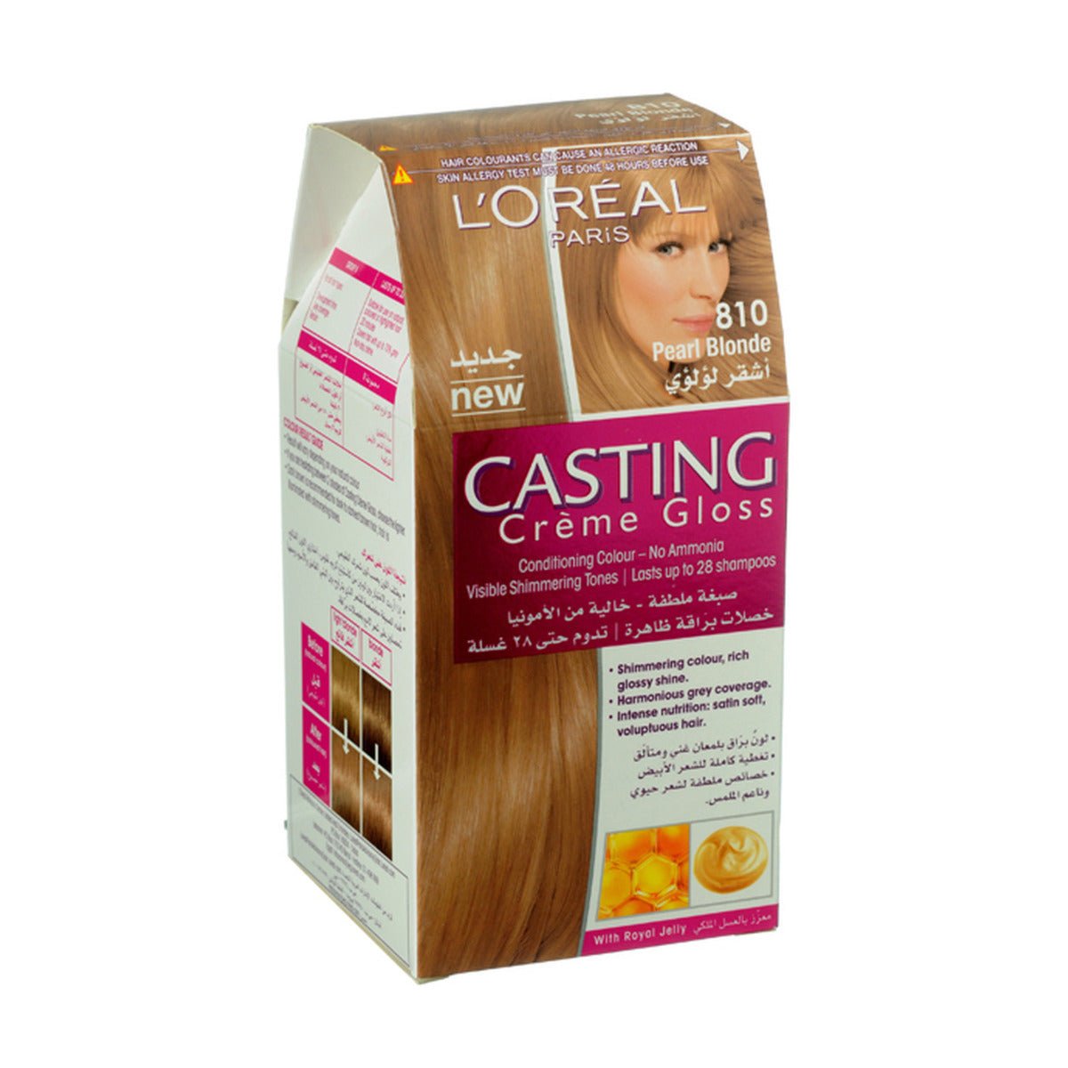 L'Oreal Paris Casting Creme Gloss - Bloom Pharmacy