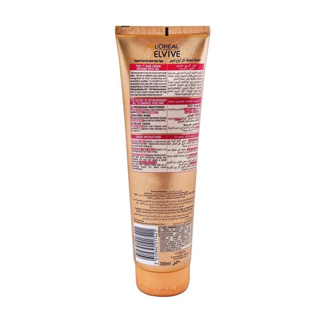 Loreal Paris Elvive Extraordinary Oil Replacement - 300ml - Bloom Pharmacy