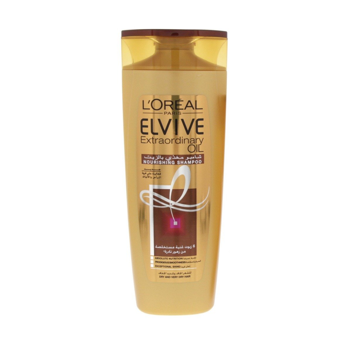 L'Oreal Paris Elvive Shampoo Extraordinary Oil Dry and Very Dry Hair - Bloom Pharmacy