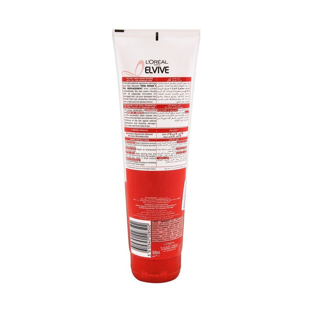 L’Oreal Paris Elvive Total Repair 5 Oil Replacement - 300ml - Bloom Pharmacy