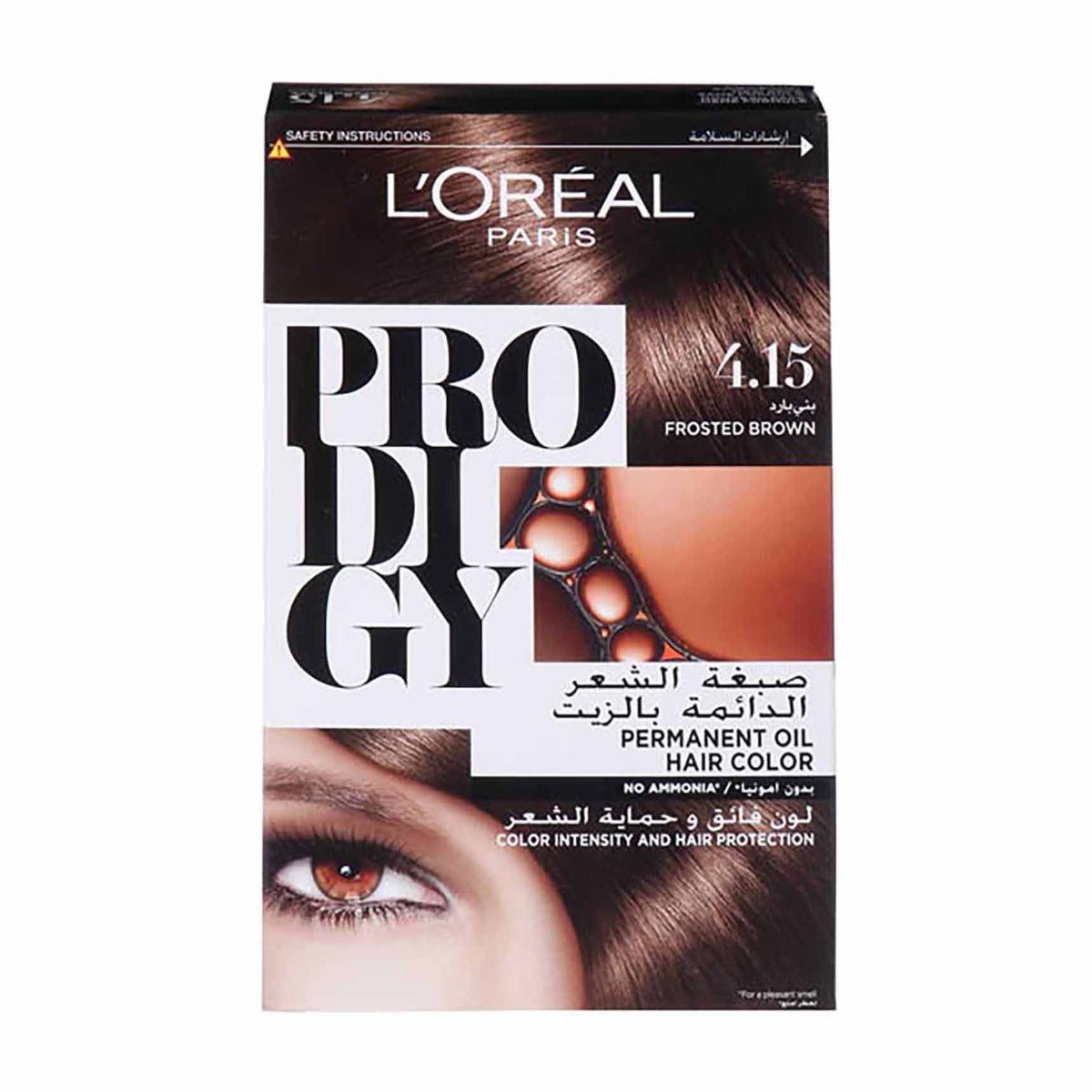 L'Oreal Prodigy Hair Color - Bloom Pharmacy