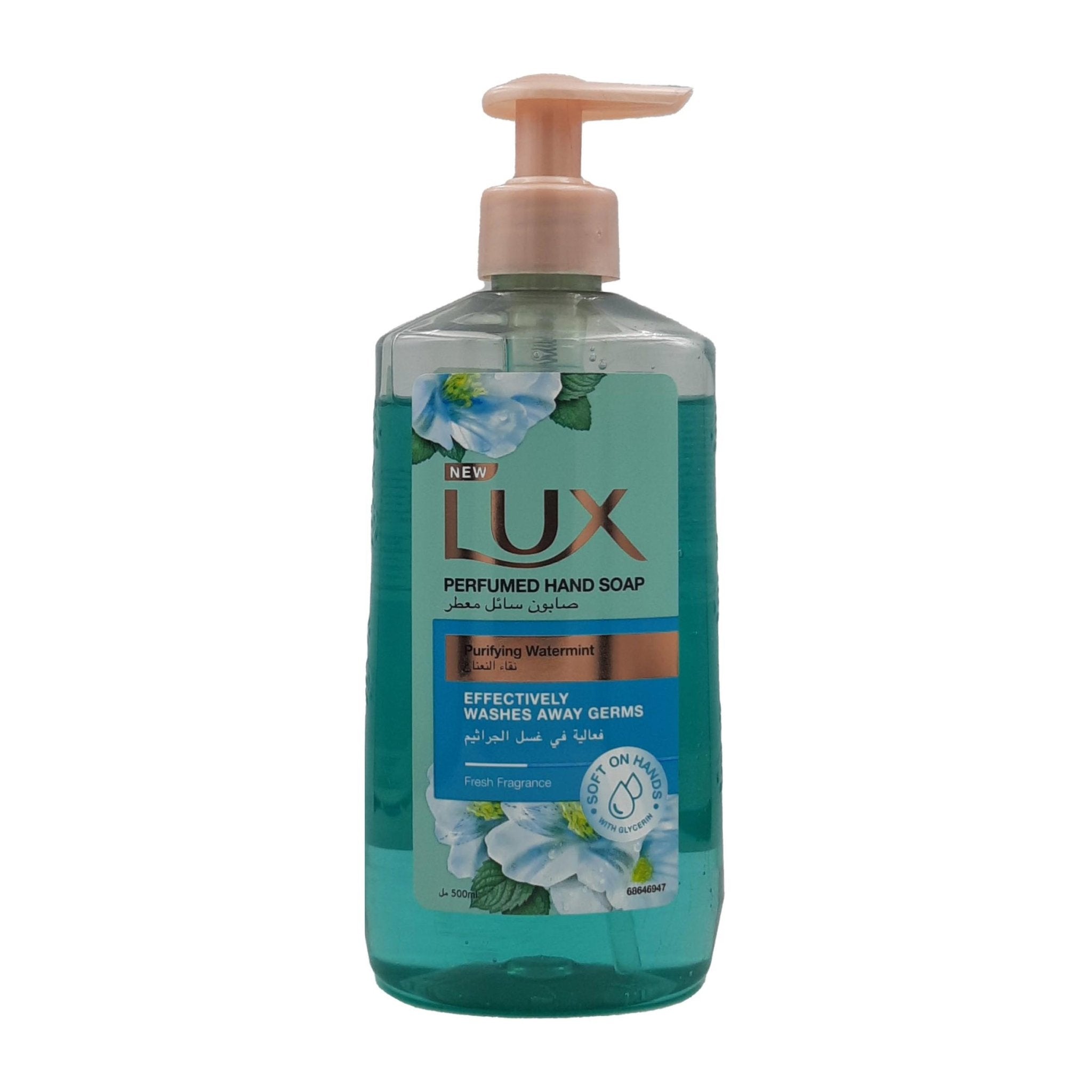 Lux Purifying Watermint Hand Wash - 500ml - Bloom Pharmacy