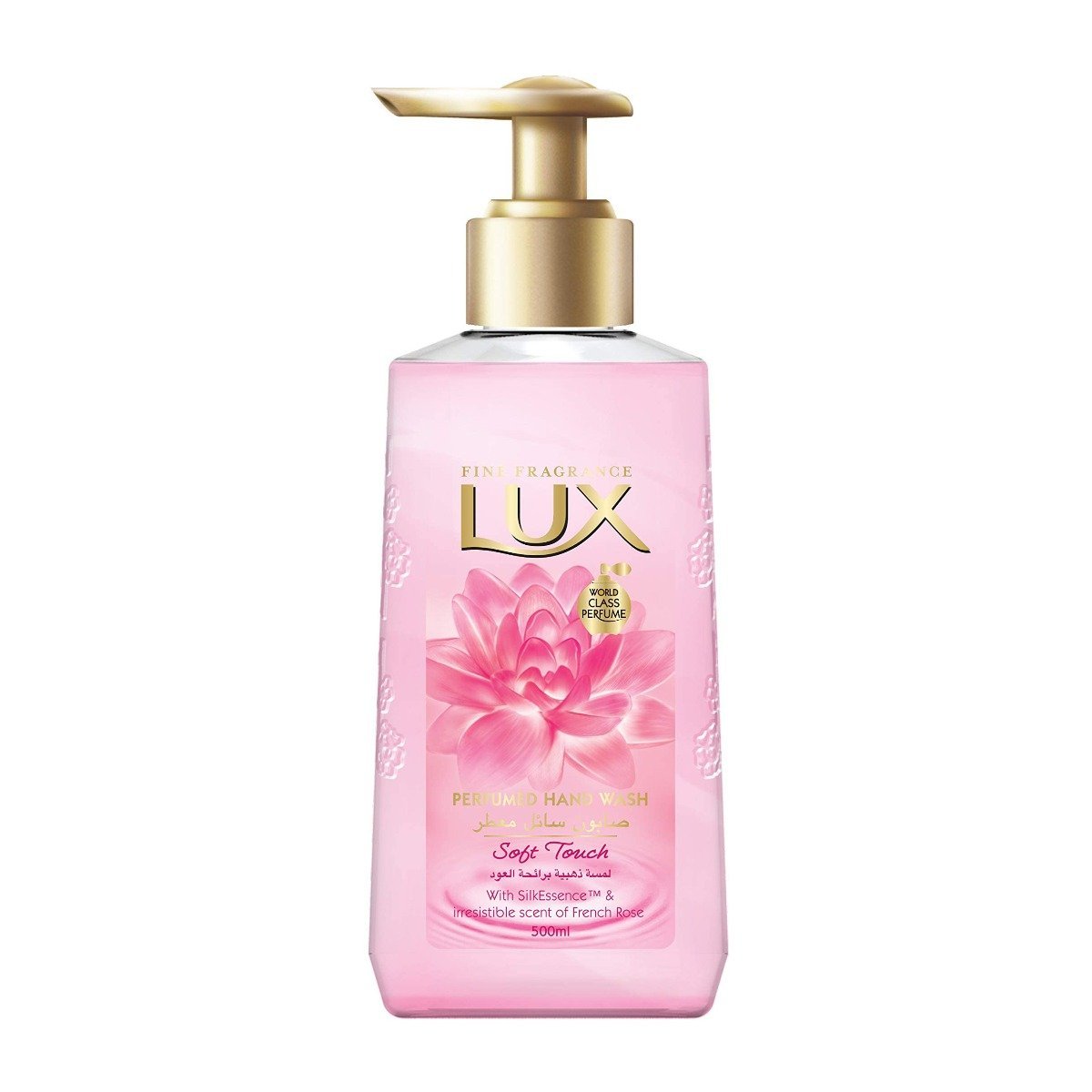Lux Soft Touch Perfumed Hand Wash - 500ml - Bloom Pharmacy
