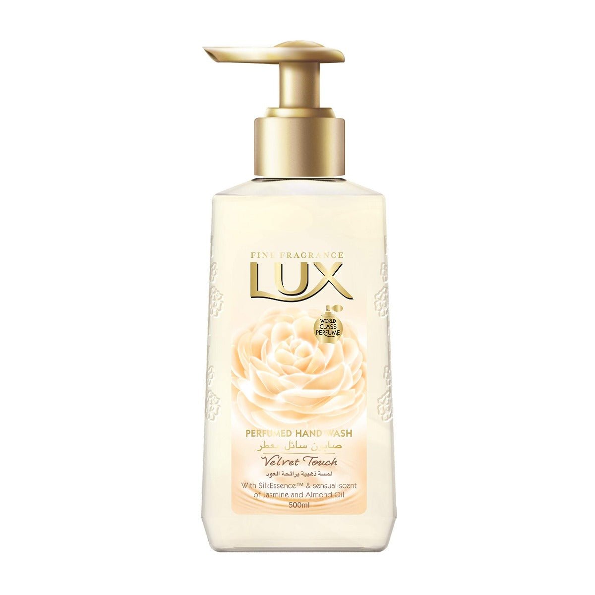 Lux Velvet Touch Perfumed Hand Wash - 500ml - Bloom Pharmacy