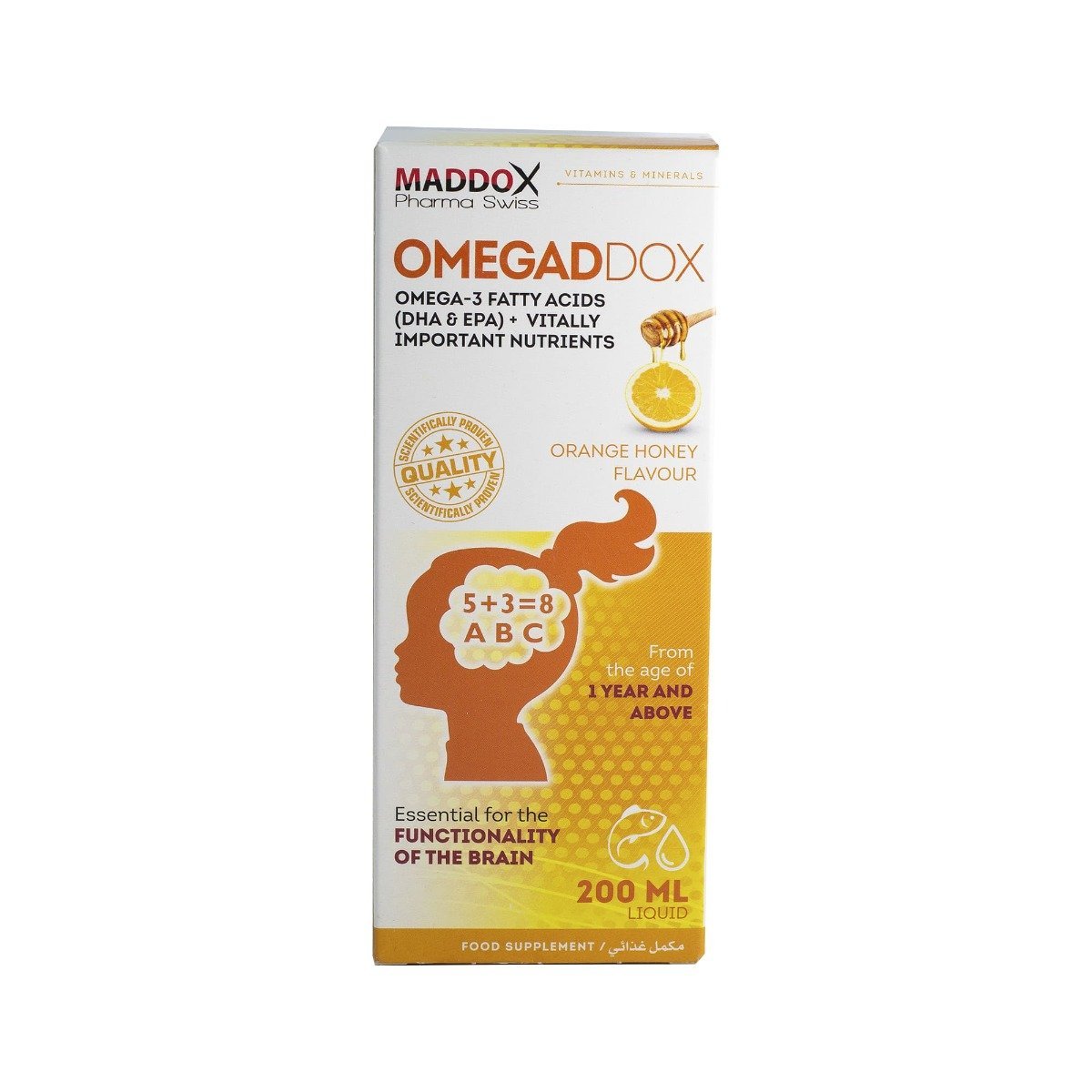 Maddox Omegaddox Syrup - 200 ml - Bloom Pharmacy