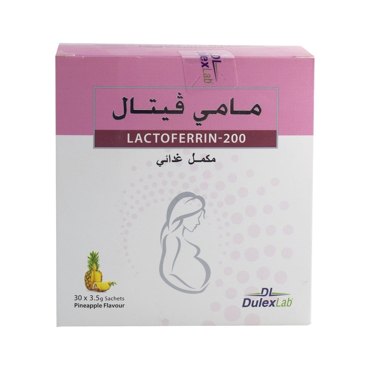 Mamy Vital Pineapple Flavor - 30 Sachets - Bloom Pharmacy