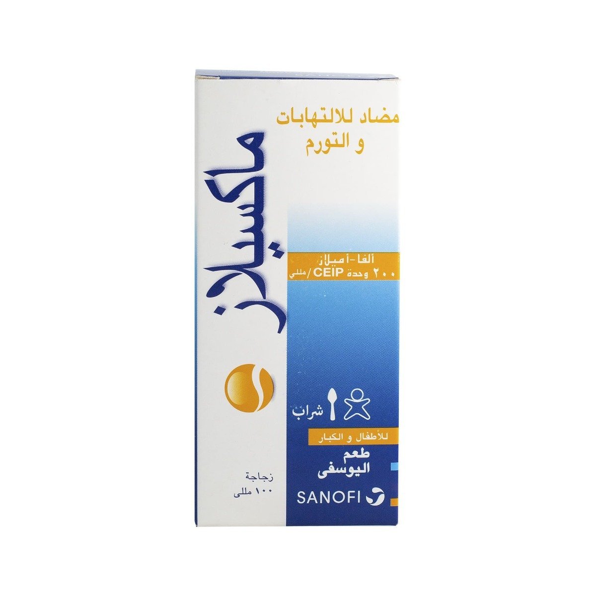 Maxilase Syrup - 100 ml - Bloom Pharmacy
